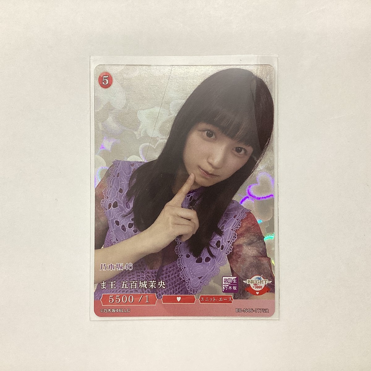 ビルディバイド　筒井あやめ　乃木坂　シークレット　SC シリアルナンバー ビルディバイド 筒井あやめ 乃木坂 シークレット SC シリアル