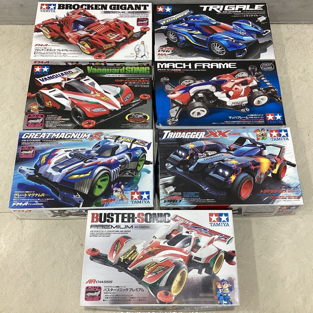 ブロッケンギガント　鈴鹿サーキットモデル（2015） 激レア‼️ ブロッケンギガント 鈴鹿サーキットモデル（2015） 激レア