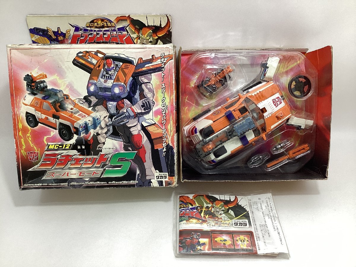 Yahoo!オークション -「マイクロン伝説 ラチェット」(マイクロン