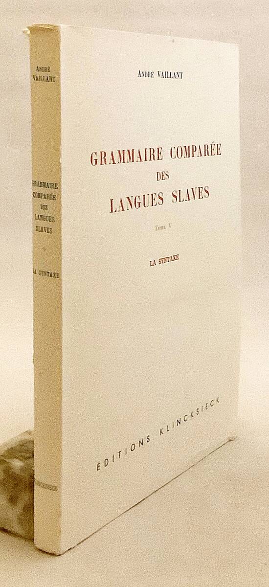 美品 Dictionnaire 函付き 洋書 2025年最新】Yahoo!オークション -洋書(学習、教育)の中古品