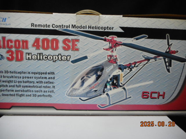 ☆HIROBO ヒロボー　SRB SG ラジコンヘリ☆ 2025年最新】Yahoo!オークション -(xrb srb レプトン lepton