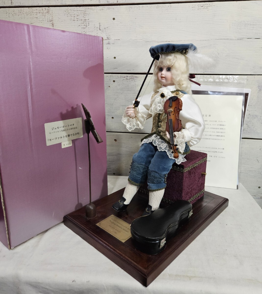 2025年最新】Yahoo!オークション -オートマタ人形の中古品・新品