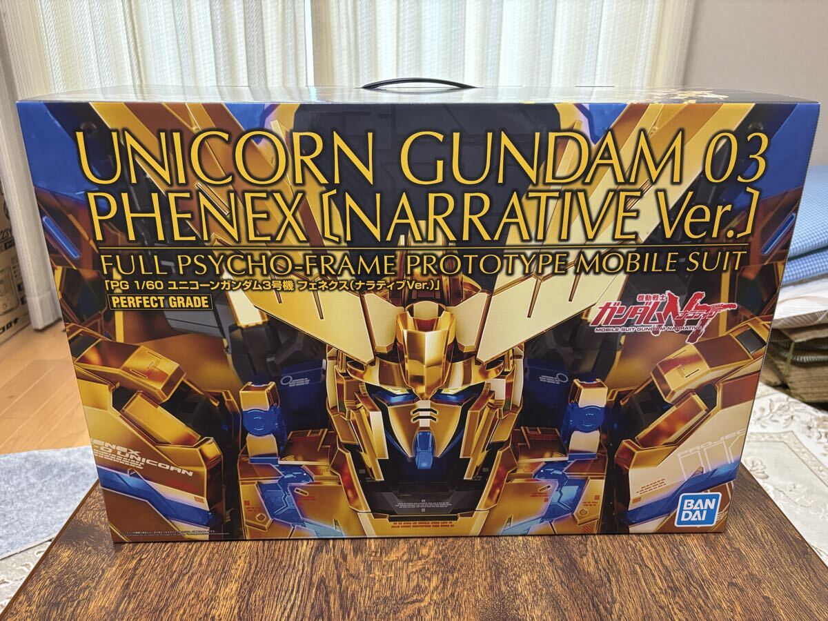 Fk NICページ リンクPGフェネクス(nt ver+led海外製 PG 1/60 ユニコーンガンダム3号機 フェネクス（ナラティブ