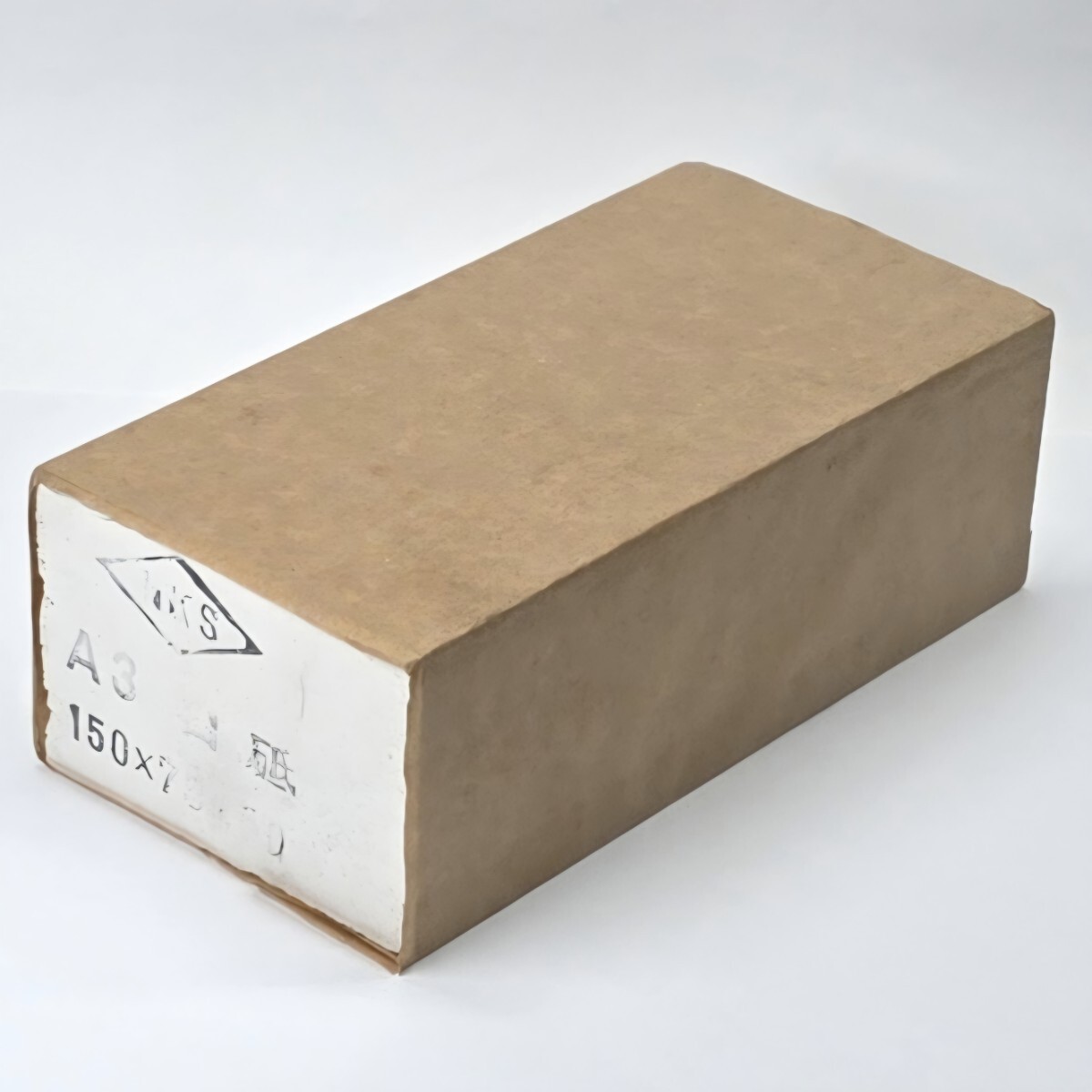 NKS A3 白砥石 150×75×50mm 新品・未使用
