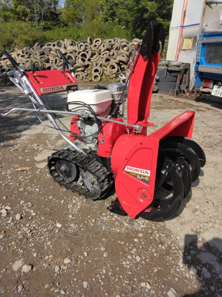 富山発　HONDA除雪機　HS80JS後期 HSM1380i（JN）- 中型ハイブリッド除雪機｜Honda公式サイト