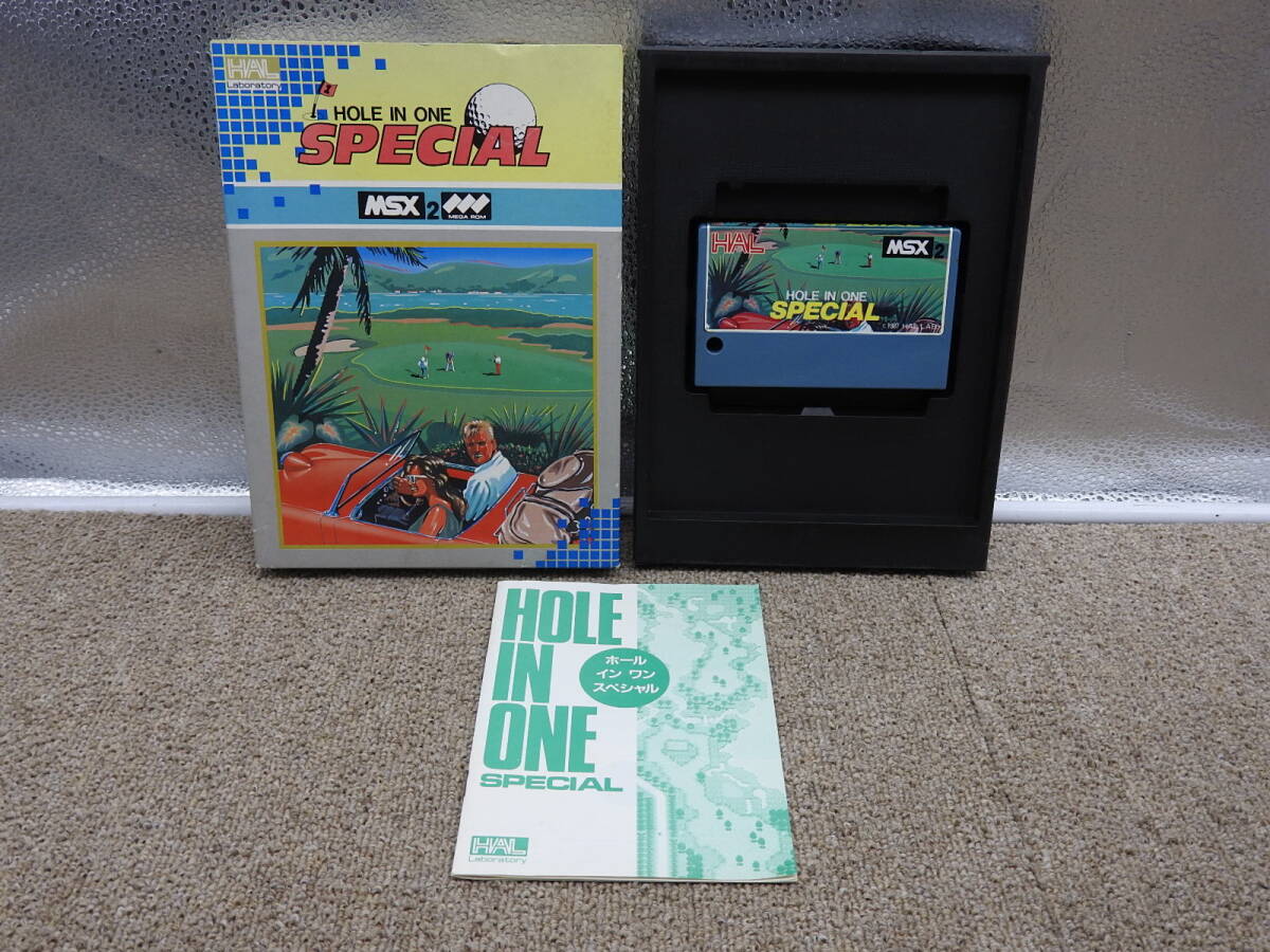 2025年最新】Yahoo!オークション -msxソフトの中古品・新品・未