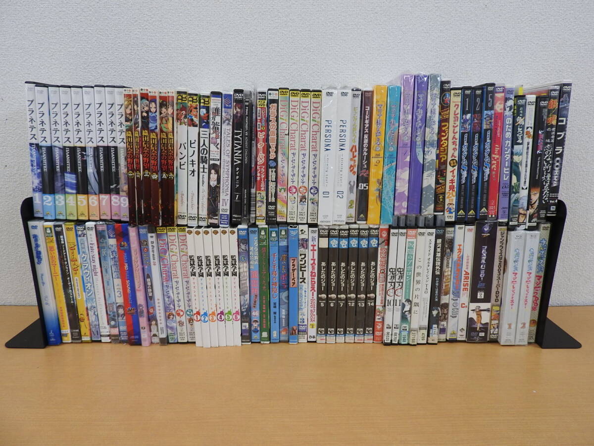 アニメDVDまとめ売り 貴重】90年代懐アニメ 8cmシングルCD 12種 まとめ売り《バラ売り
