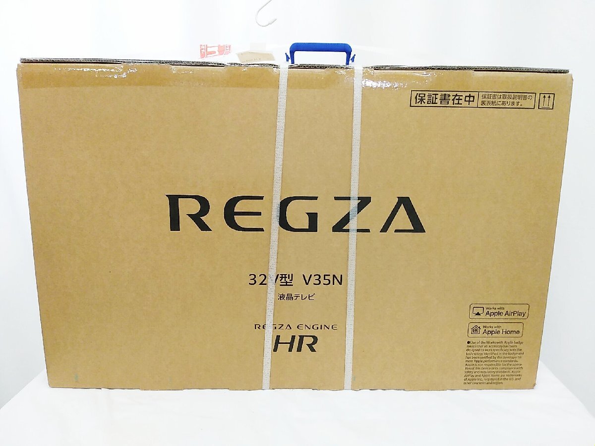 REGZA 43型　C350M 新品未使用未開封 楽天市場】43c350mの通販