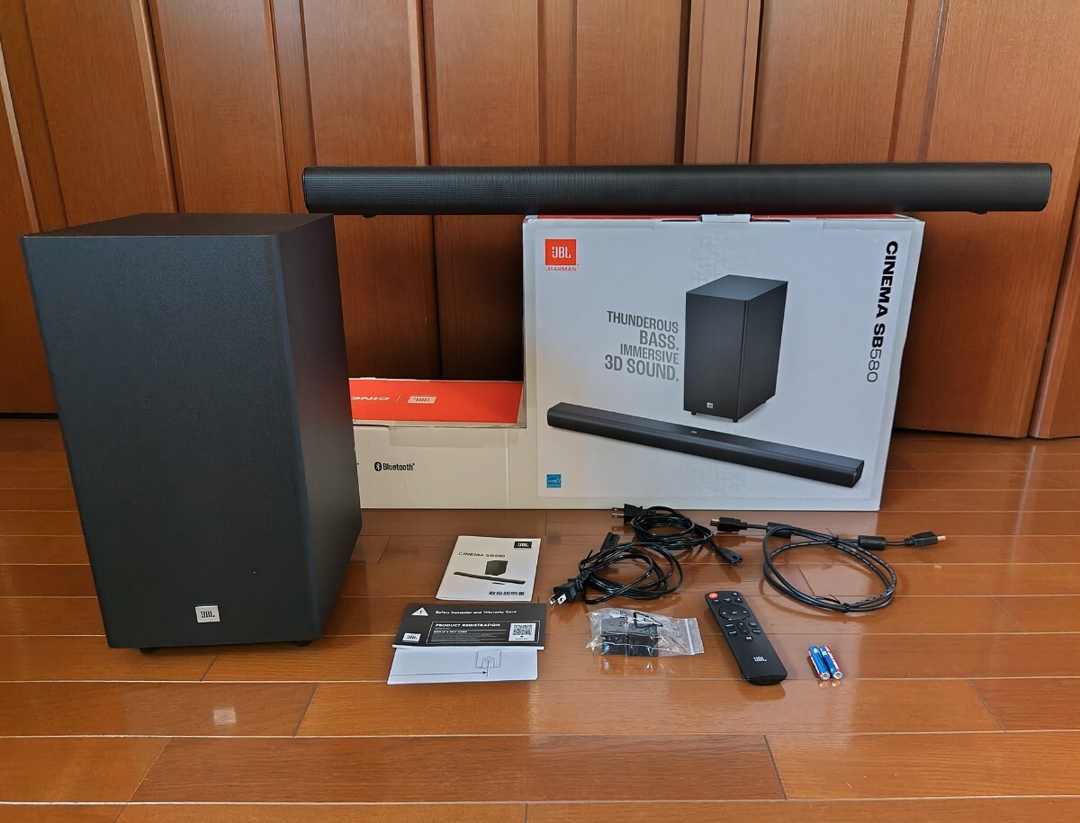 Yahoo!オークション - JBL Bar Studio｜ジェービーエル バー