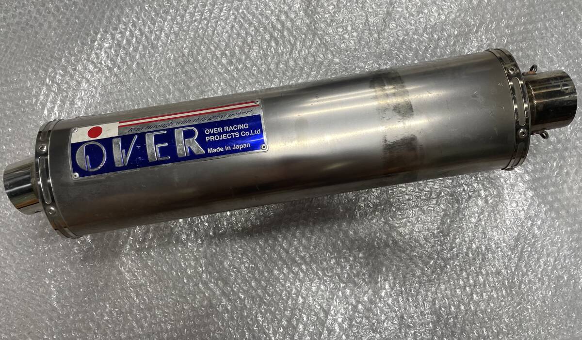 JMCAオーバーレーシング　車検対応サイレンサー60.5 Yahoo!オークション -「サイレンサー 60.5 jmca」(マフラー