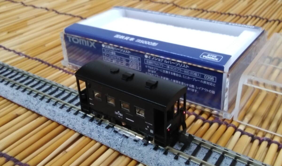 2025年最新】Yahoo!オークション -ヨ5000(鉄道模型)の中古品