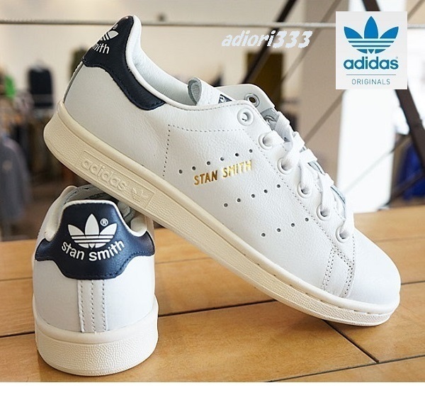 【新品未使用・タグ&箱付き】adidas スタンスミス ローバレエ W 24.5 Amazon | [アディダス] スタンスミス ローバレエ W W STAN SMITH