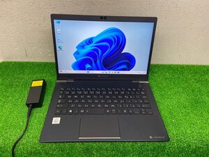 TOSHIBA DYNABOOK G83/FP i5第10世代 ノートパソコン インテル Core i5-10210U 東芝 ノートPC メモリ8GB SSD128GB カメラ TOSHIBA 13.3 フ