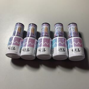 Dieso Gel Nail Верхнее покрытие для ногтей 5 новых и неиспользованных