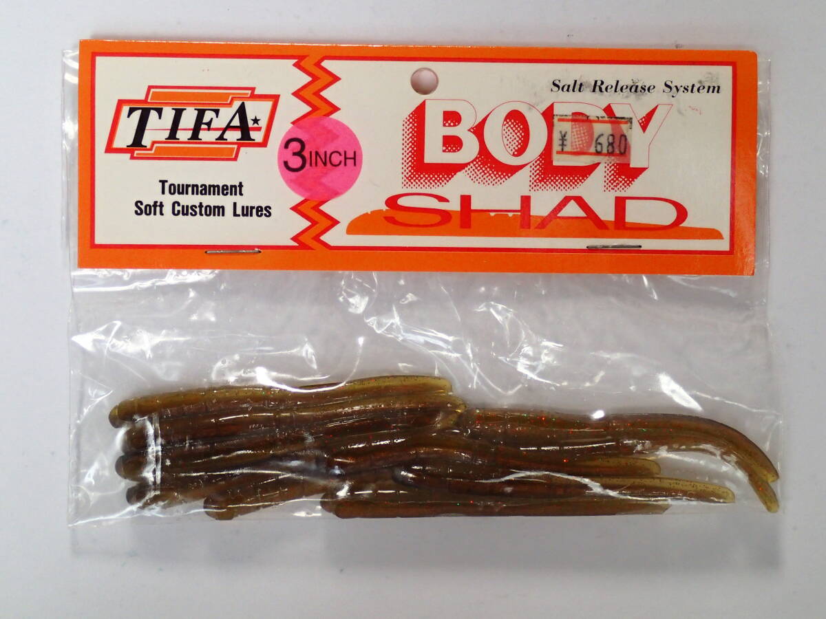 ティファ　ボディシャッド 神ワームTIFAボディーワーム大量ゲット！ オレの買い