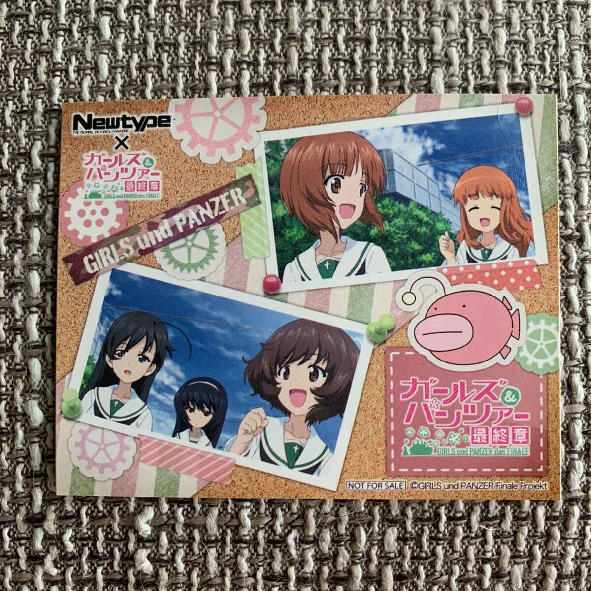 ガールズ&パンツァー　ガルパン　非売品　のぼり　五十鈴華 五十鈴 華【パンツァージャケットVer.】 | 株式会社ウェーブ