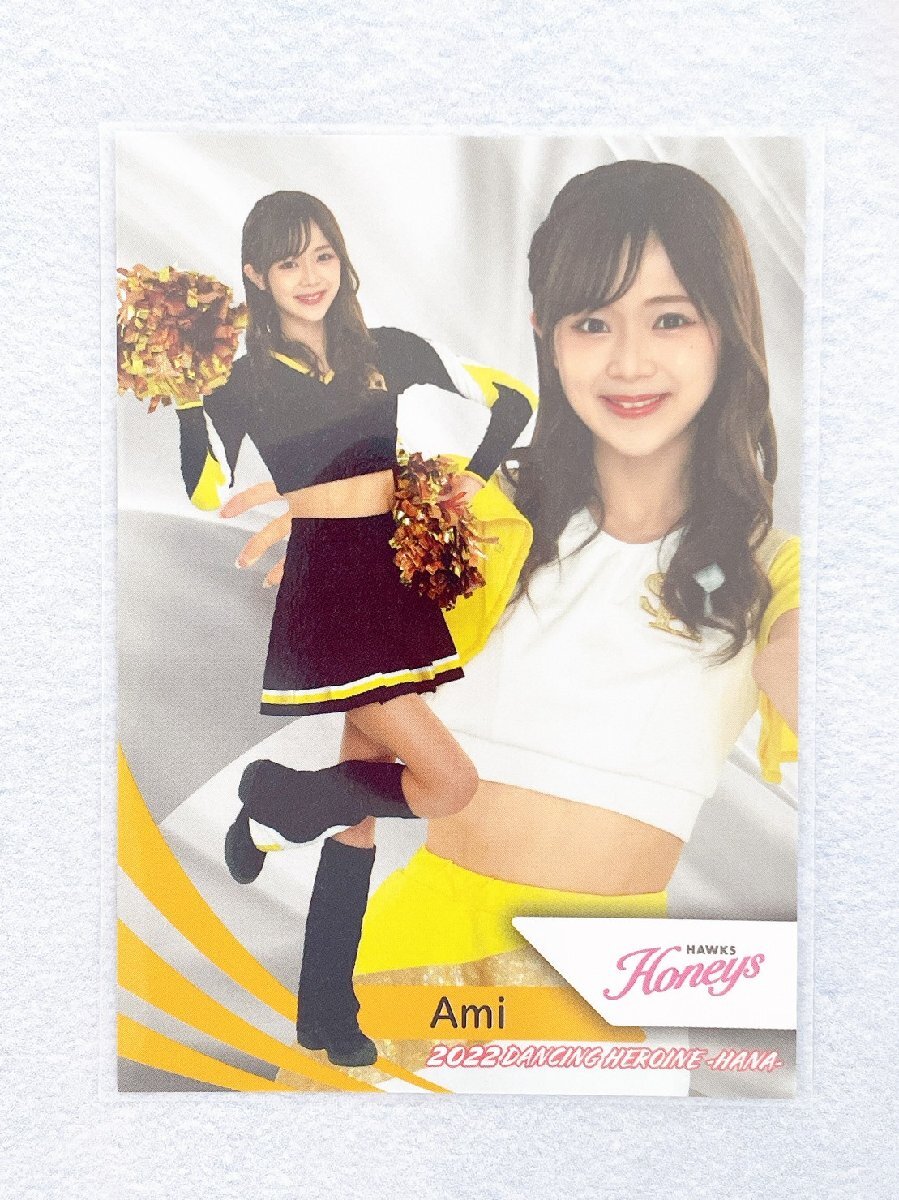 Yahoo!オークション -「チアリーダー」の落札相場・落札価格