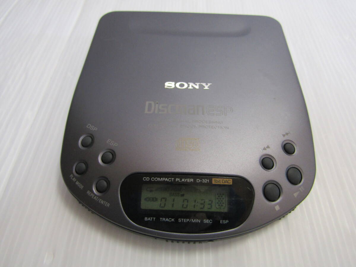 Yahoo!オークション -「sony discman esp」の落札相場・落札価格