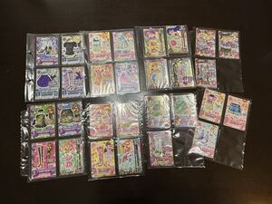 アイカツカード