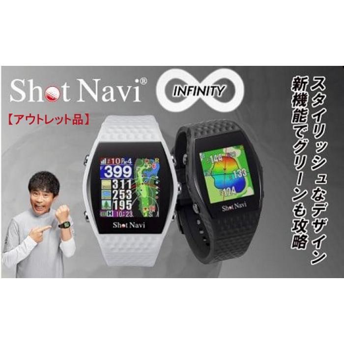 Yahoo!オークション -「(navigator)」(スポーツ、レジャー) の