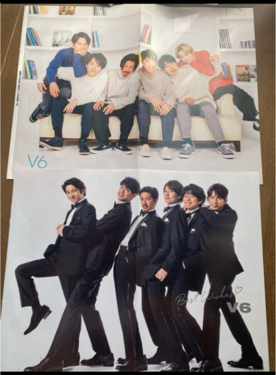2025年最新】Yahoo!オークション -ニュース ジャニーズの中古品