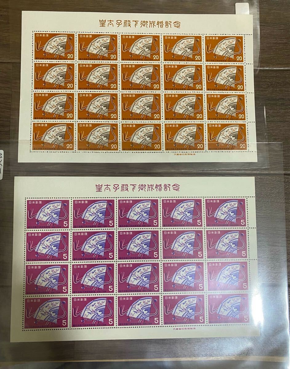 切手34 2025年最新】Yahoo!オークション -昭和34年5円(特殊切手、記念