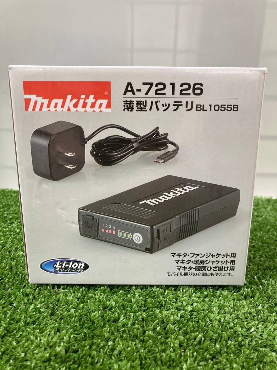 マキタ空調服 Li-ion BL 1055B ファンバッテリーセット マキタ BL1055B(A-72126) 薄型バッテリ(ファン付きウェア用