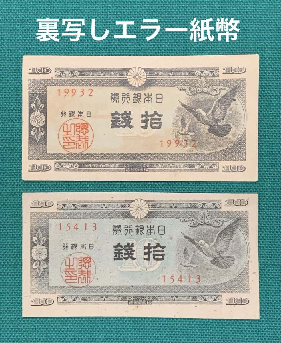 2025年最新】Yahoo!オークション -古札の中古品・新品・未使用品一覧