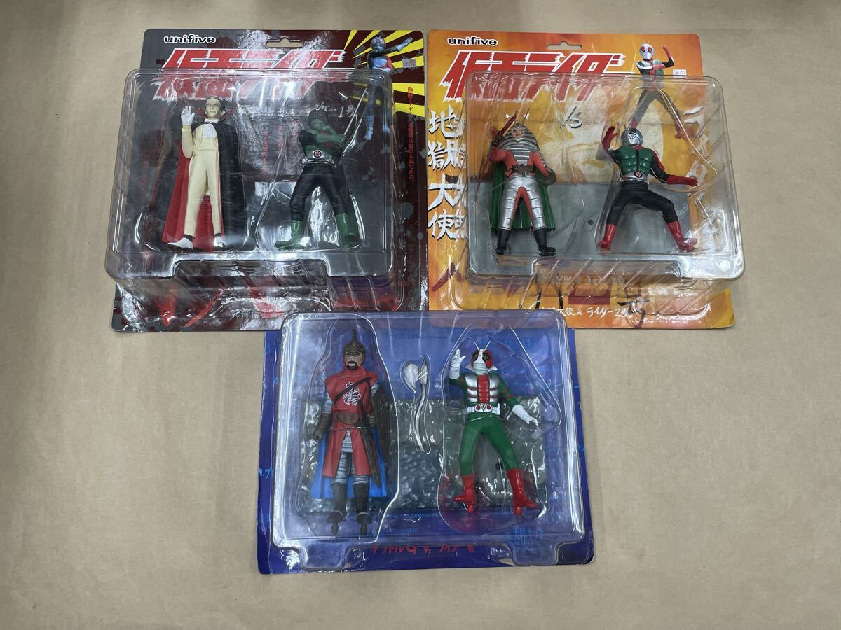 Yahoo!オークション -「ユニファイブ 仮面ライダー」の落札相場