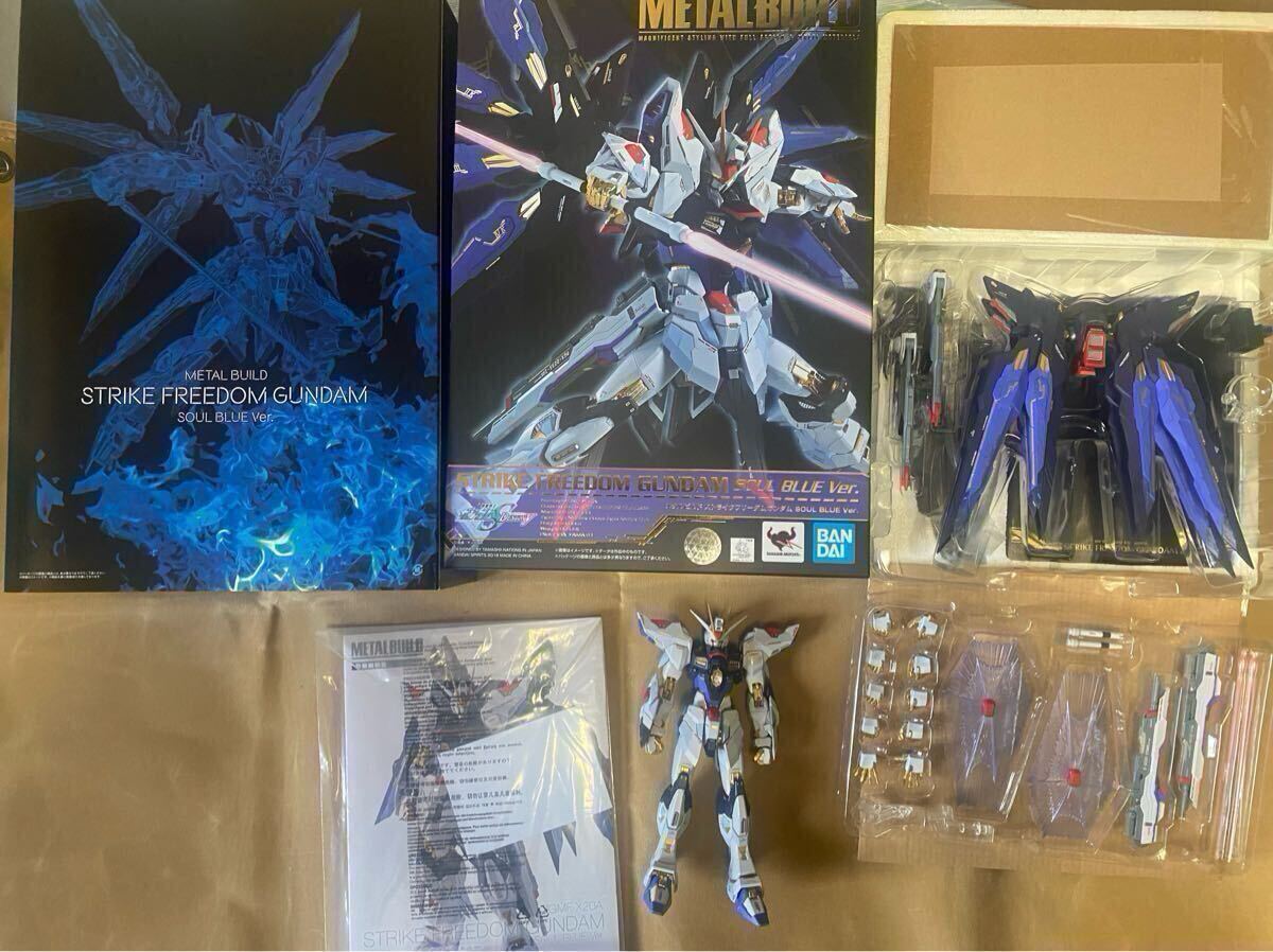 デスティニーガンダム METALの値段と価格推移は？｜167件の売買