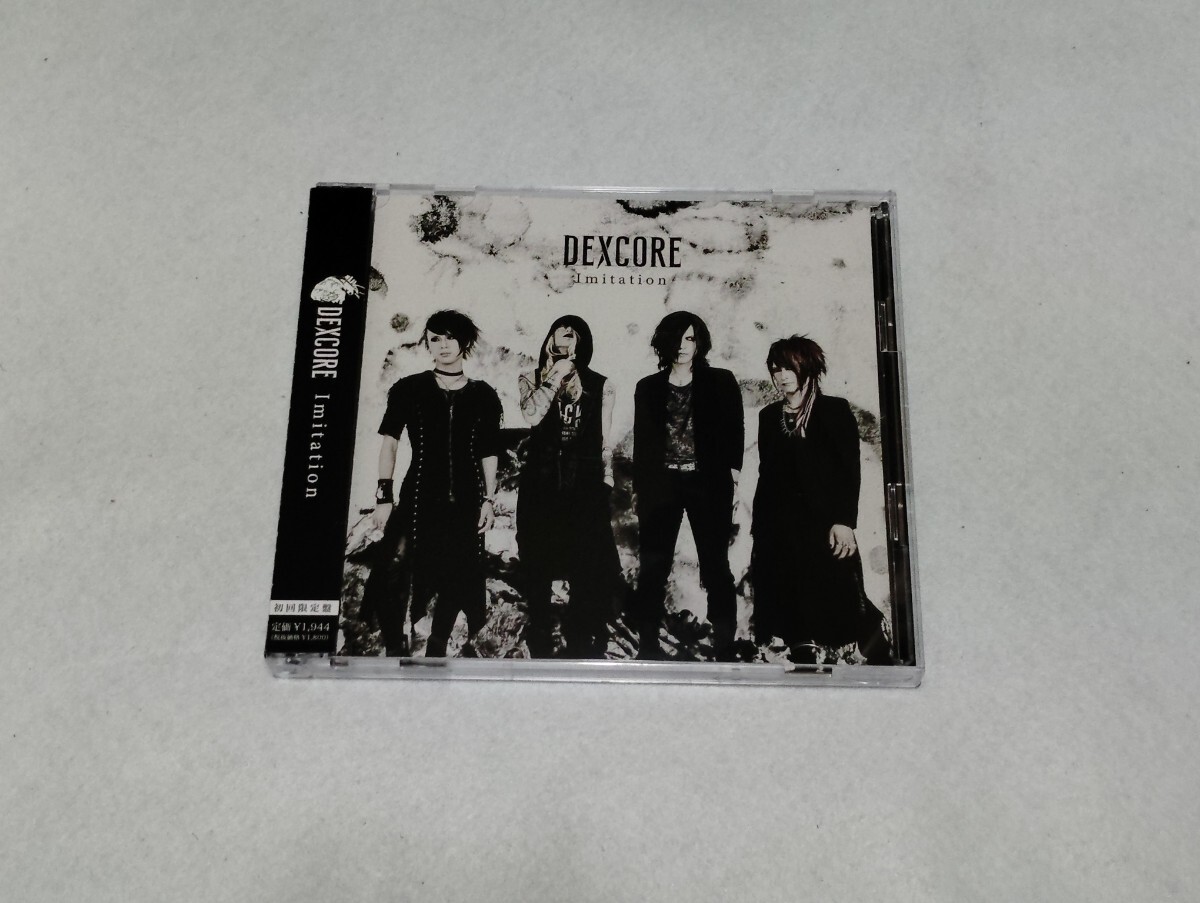 2025年最新】Yahoo!オークション -deathgaze cd(CD)の中古品