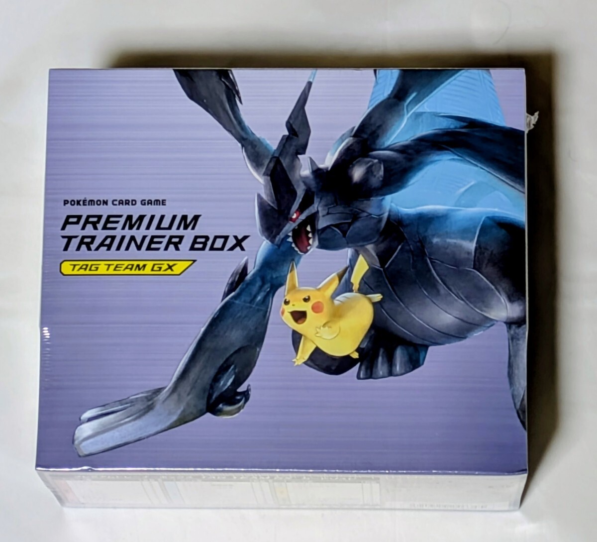 ポケモンカード　プレミアムトレーナーBOX タッグチームGX 新品未開封 プレミアムトレーナーボックス『TAG TEAM GX』【未開封BOX】{-}