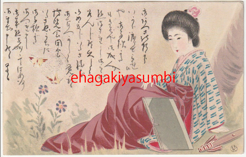 石井柏亭、麻雀、希少画集画、新品額装付、状態良好 2025年最新】Yahoo!オークション -#石井(油彩)の中古品・新品
