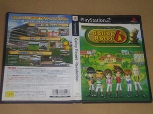 ▲PS2 ギャロップレーサー6 -Revolution- Gallop Racer6 -Revolution-