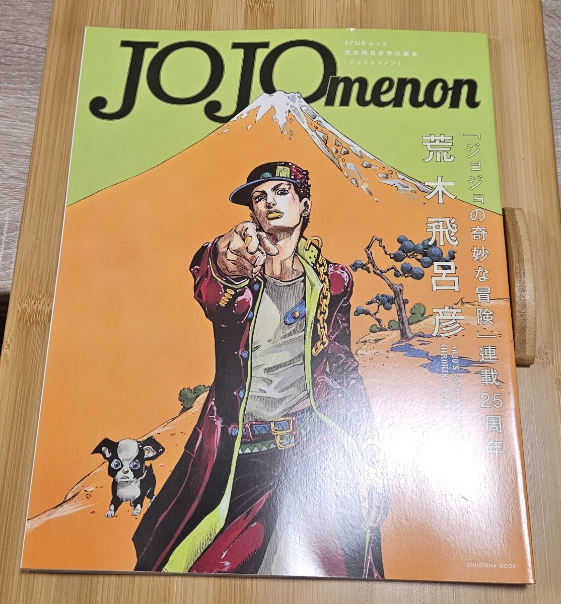 2025年最新】Yahoo!オークション -グッチ(ジョジョの奇妙な冒険