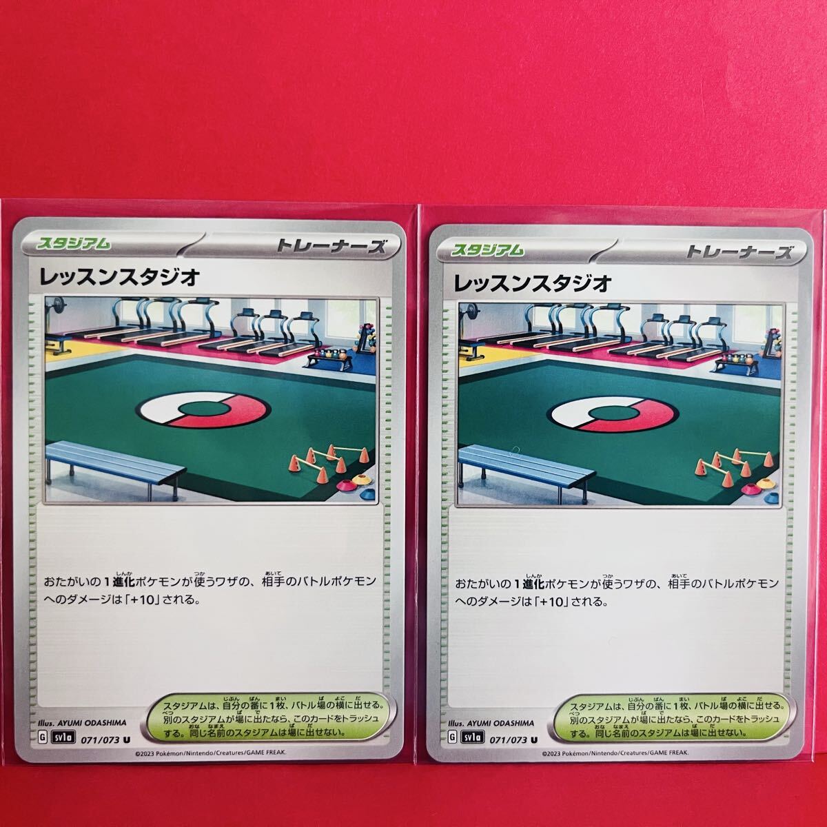 2025年最新】Yahoo!オークション -ポケモン トレーナーズの中古