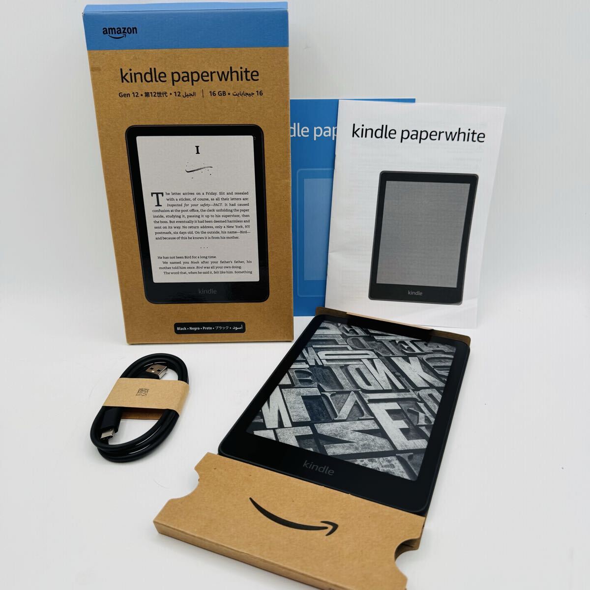 2025年最新】Yahoo!オークション -kindle paperwhite 12世代の
