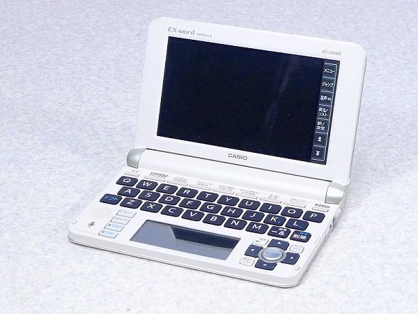 CASIO XD-U6500 美品 カシオ エクスワード XD-U6500 価格比較 - 価格.com