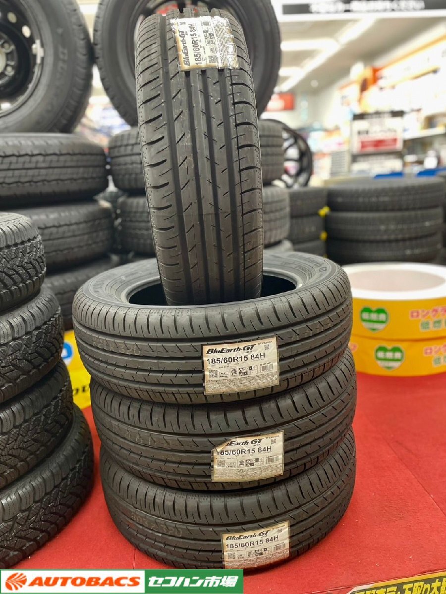 バリ山！24年製！185/60R15 中古タイヤ4本セット　送料込み 2025年最新】Yahoo!オークション -185 60r15 中古タイヤの中古品