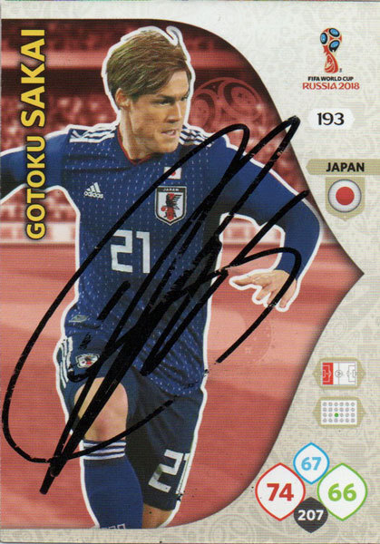 2025年最新】Yahoo!オークション -酒井高徳 サインの中古品