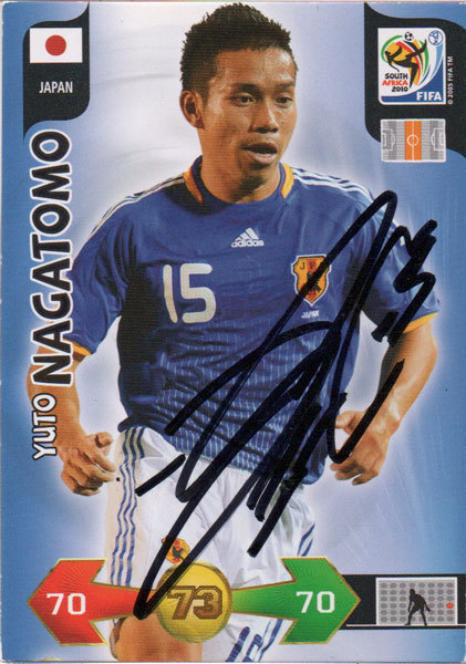 2018年ワールドカップ日本代表選手 長友佑都直筆サイン入レプリカユニフォーム 2018年ワールドカップ日本代表 長友佑都選手の直筆サイン入