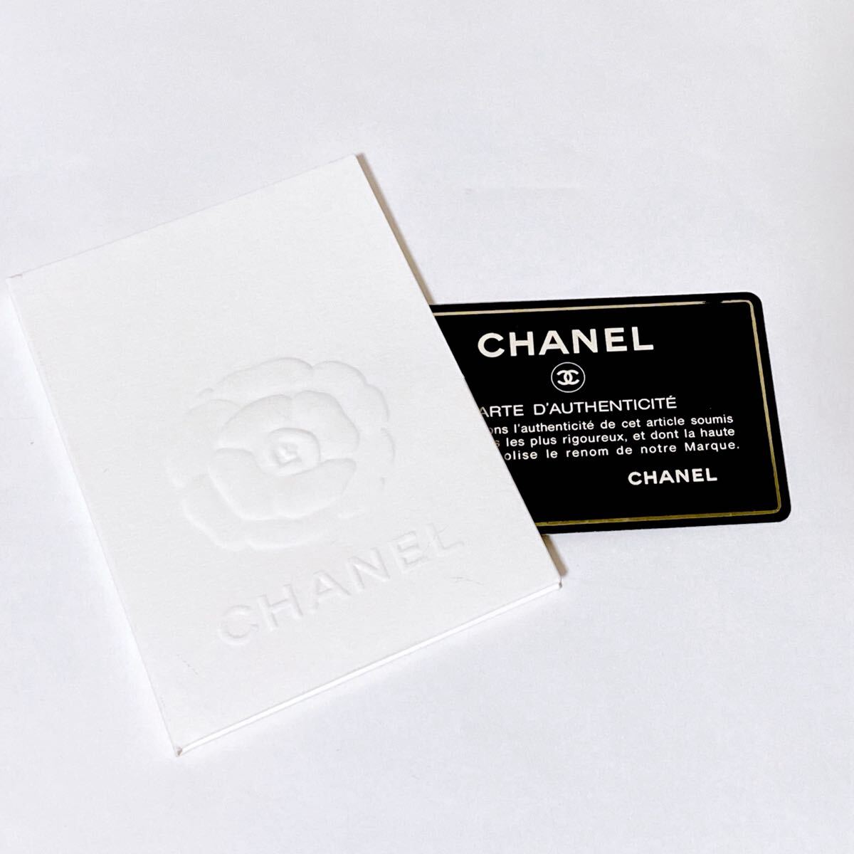 シャネルギャランティカードのみ　　4枚 正規品 CHANEL - 正規品本物シャネルCHANELギャランティカード