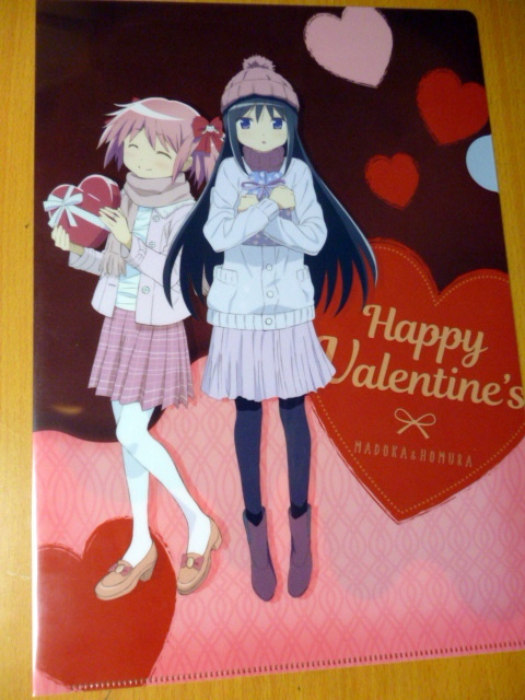 まどマギ クリアファイル2枚セット Amazon.co.jp: まどマギ 魔法少女まどかマギカ クリアファイル2