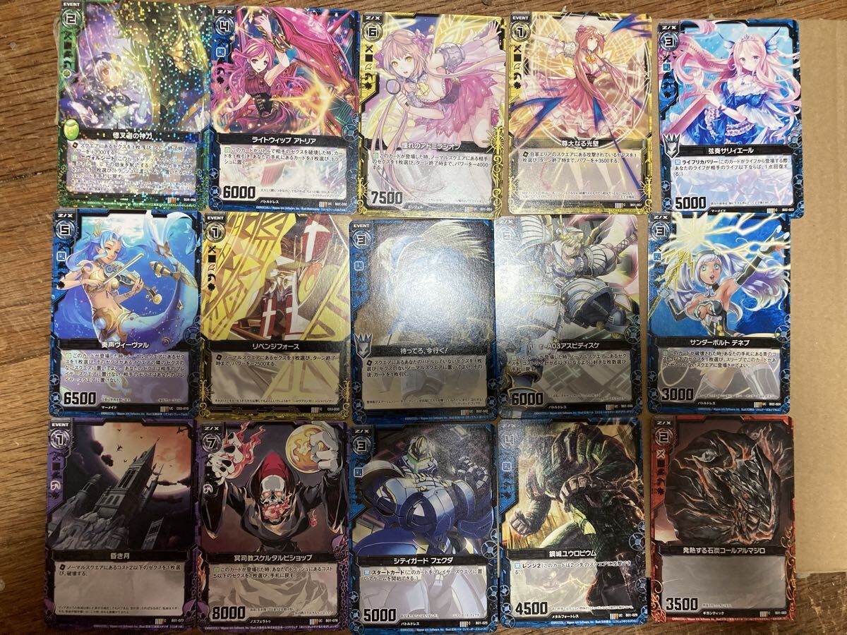 Yahoo!オークション -「card」(Z/X ゼクス) (トレーディング