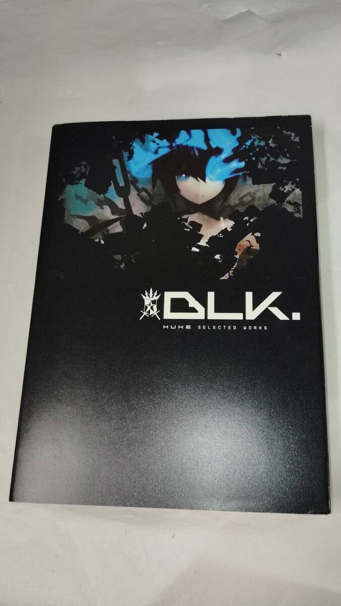 Yahoo!オークション -「blk huke」の落札相場・落札価格