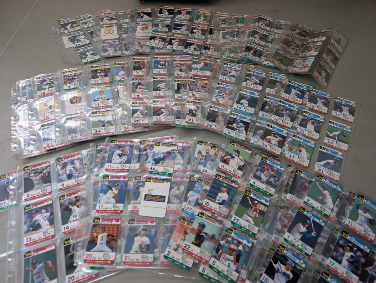 タカラプロ野球カード94年近鉄バファローズ新品未開封 Yahoo!オークション - タカラ プロ野球カードゲーム 1988年 近鉄