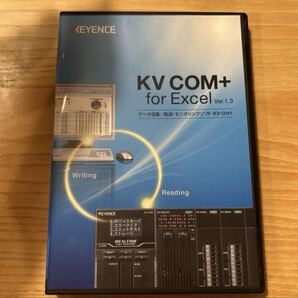KV COM+ for Excel Ver.1.3