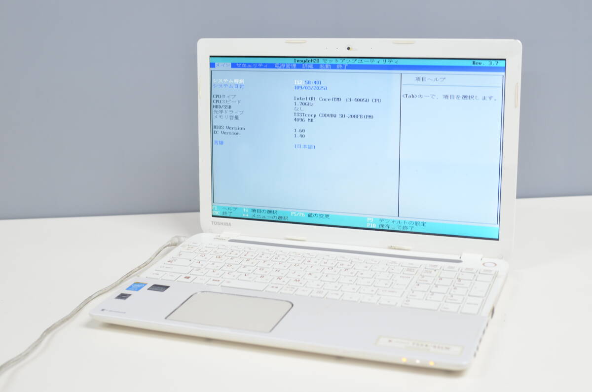 Yahoo!オークション -「dynabook t554 ジャンク」の落札相場