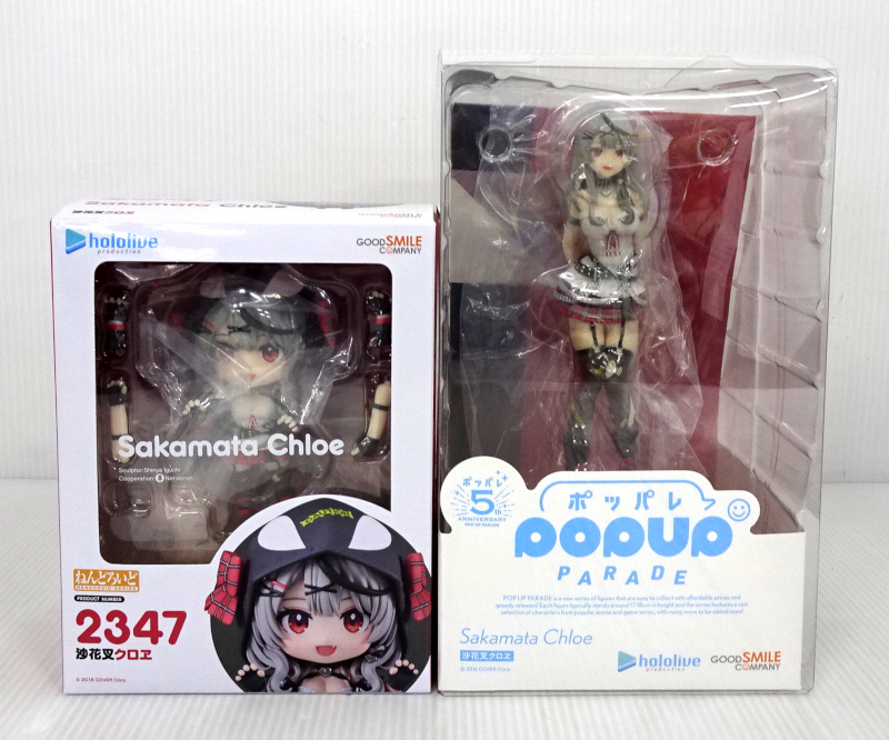 ホロライブ　沙花叉クロヱ　フィギュア3点セット＋ねんどろいど 未開封 Amazon | ねんどろいど ホロライブプロダクション 沙花叉クロヱ