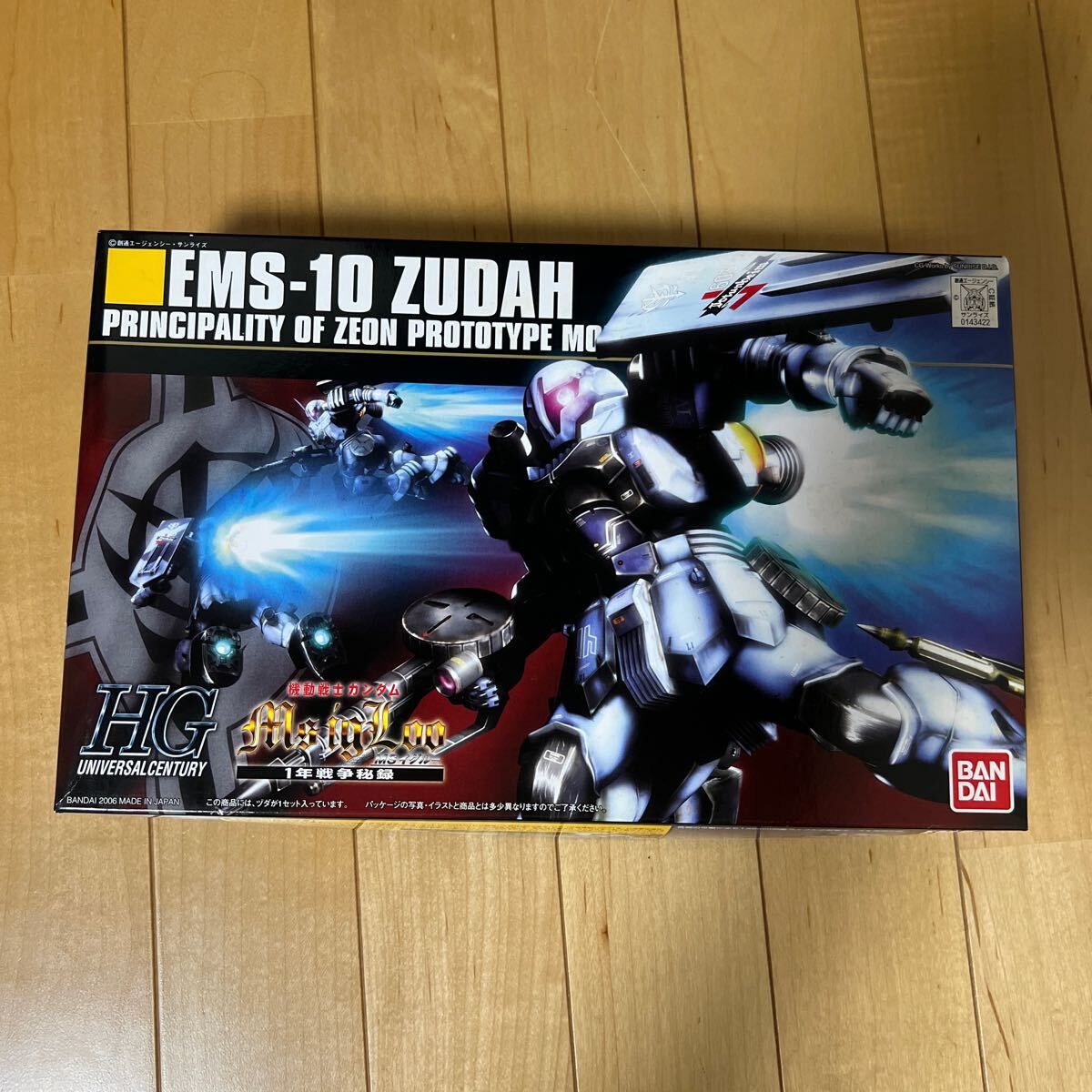 HG　ガンプラ　未組立　まとめ売り　HGAC 新品未開封　ガンダム HG ガンプラ 新品 未組立 未開封 ガンダム プラモデル｜Yahoo